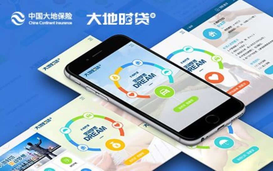 上海轻松盈科技-网站设计制作案例